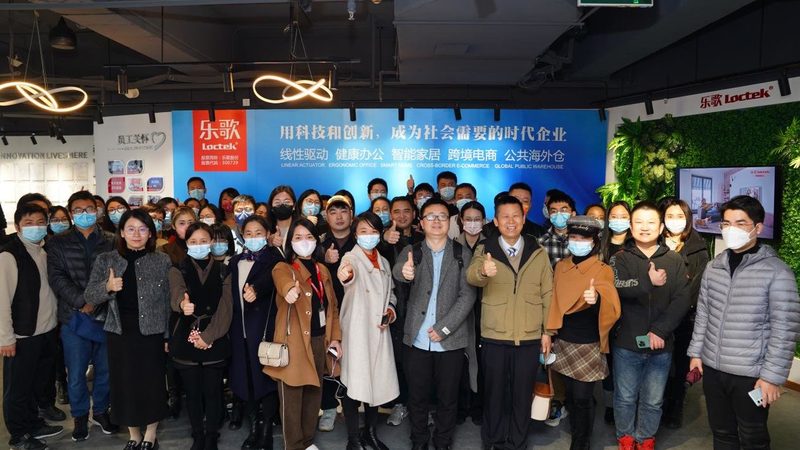 抖音直播电商新手入门指南：揭秘直播带货的五大核心策略