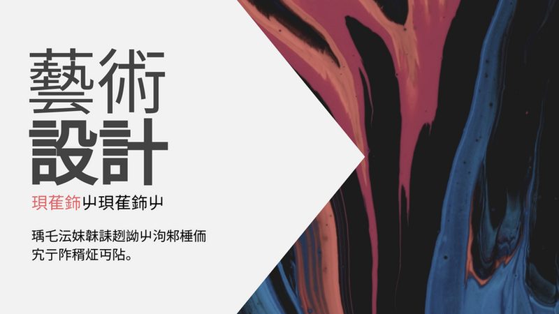 北美站代运营，报价方案背后的考量因素