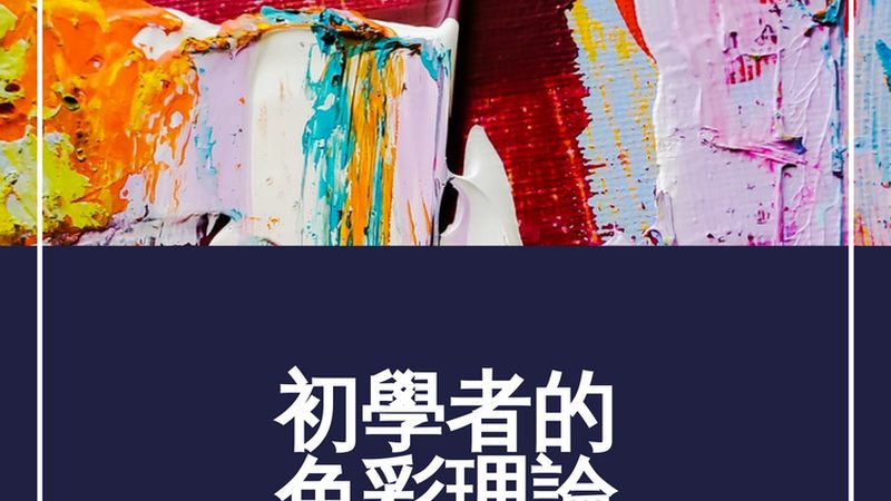 亚马逊代运营全托管服务：揭秘高效电商之路
