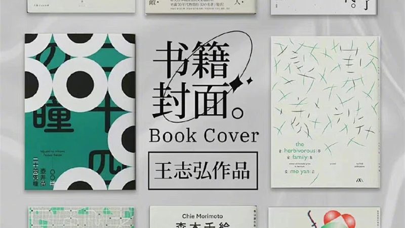 个人独立站搭建平台排名