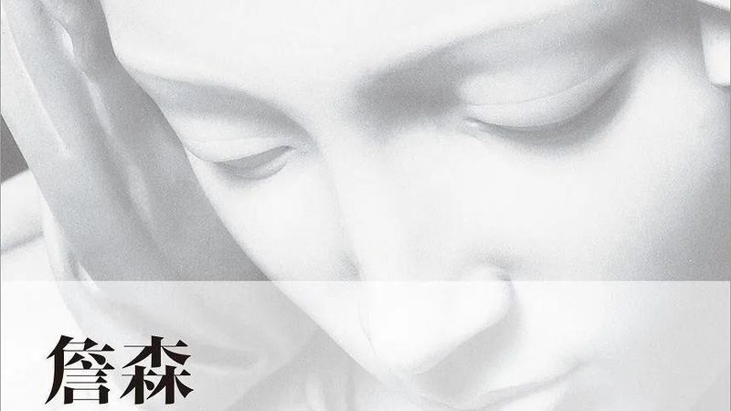 深圳南山电商培训机构：助力电商卖家提升运营技能