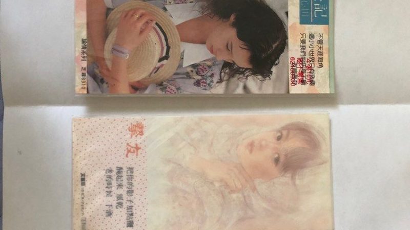 揭秘天猫代运营代播服务加盟，你需要了解的五大关键点