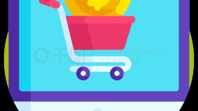成都网店装修美工设计公司