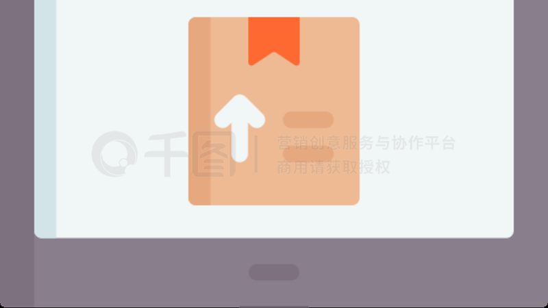 京东代运营开店成本揭秘：如何精准控制预算**